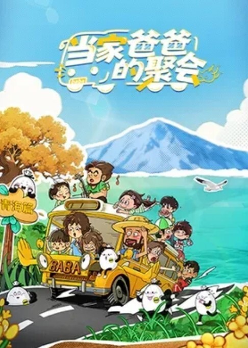 约炮实录杭州海王约小嫩妹旅游性爱时妹子全程享受 - 人妻搜查官