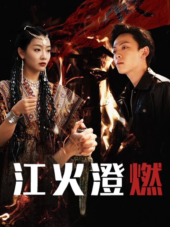 美容院姐妹花Jennie_Spa1 - 人妻搜查官