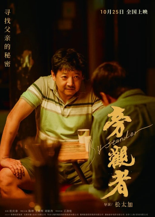 【精品探花】字幕版反差妹妹后腰魅魔纹黑丝豪乳惹人爱 - 人妻搜查官