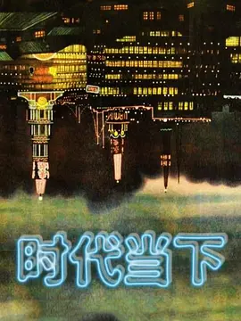 【云盘高质露脸泄密】某企业老板包养清纯大学生做情人 下班时间拿来当泄欲的工具 - 人妻搜查官