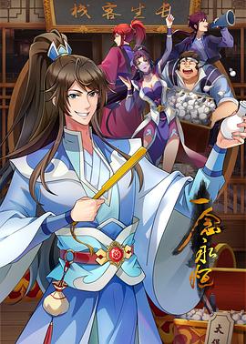 极品AI迪丽热巴黑丝爆操内射，小穴高潮流露#性交#舔逼#骚逼 - 人妻搜查官