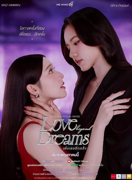 公鸡戏弄 StepSis 得到阴户奶油 S7：E6【Bratty Sis】 - 人妻搜查官