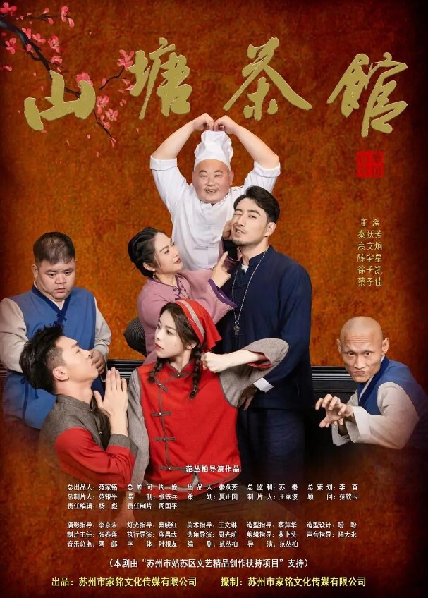 【精选合集】反差露脸口交各类骚货口交合集大比拼 - 人妻搜查官
