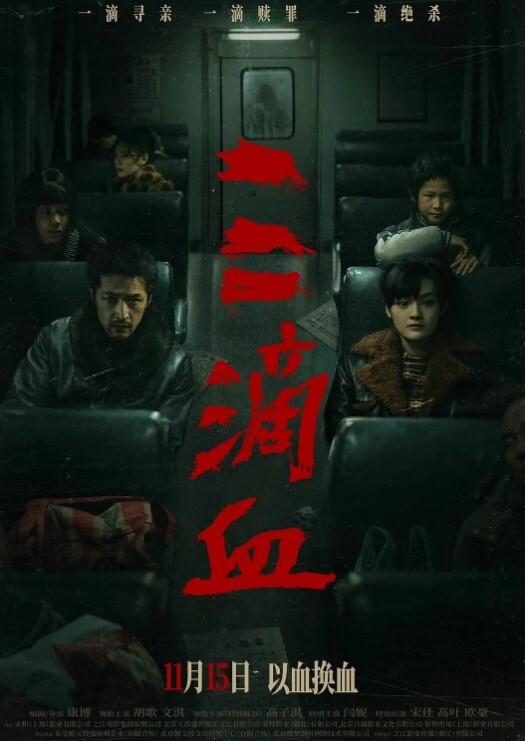 清纯福利姬 - 人妻搜查官