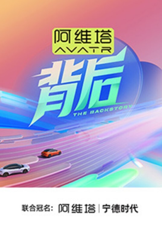 第二集我的初恋女友不可能是亲姐姐 - 人妻搜查官