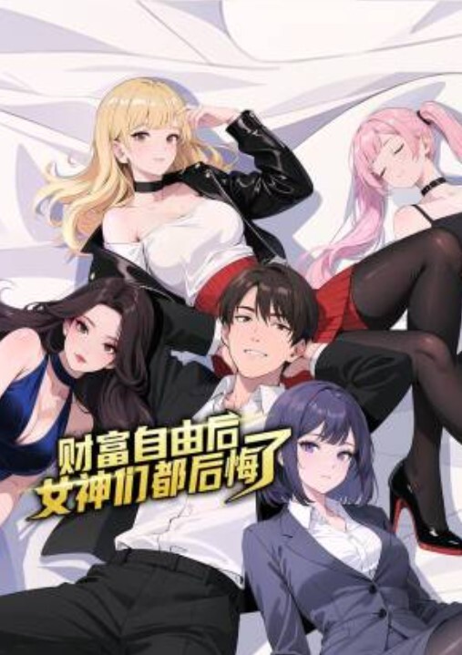 连身肉丝苗窕大奶少妇口交伺候老公激情啪啪 - 人妻搜查官