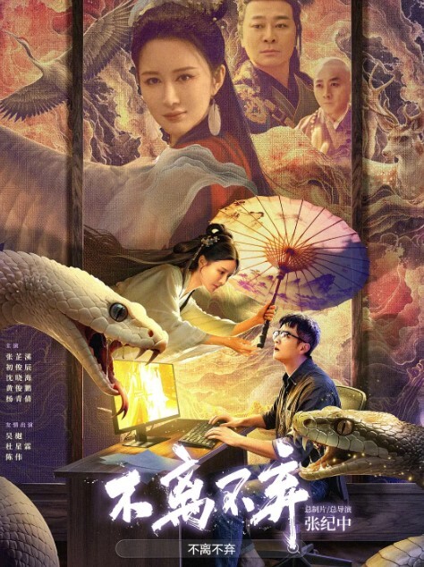震动棒固定放置塑料袋窒息，后面男主人还带着他的女朋友一起观看女奴被折磨，也太坏了吧 - 人妻搜查官