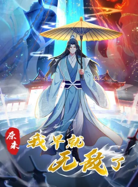 打电话偷情与男友语音通话的时候在给我口活_打完电话再一顿后入 - 人妻搜查官