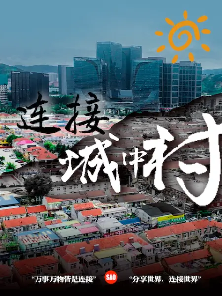小辣椒裸聊模特妹妹 - 人妻搜查官
