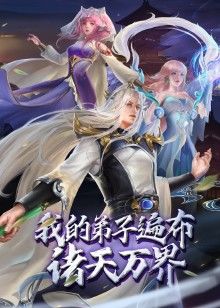 淫妖虫悦2 - 人妻搜查官