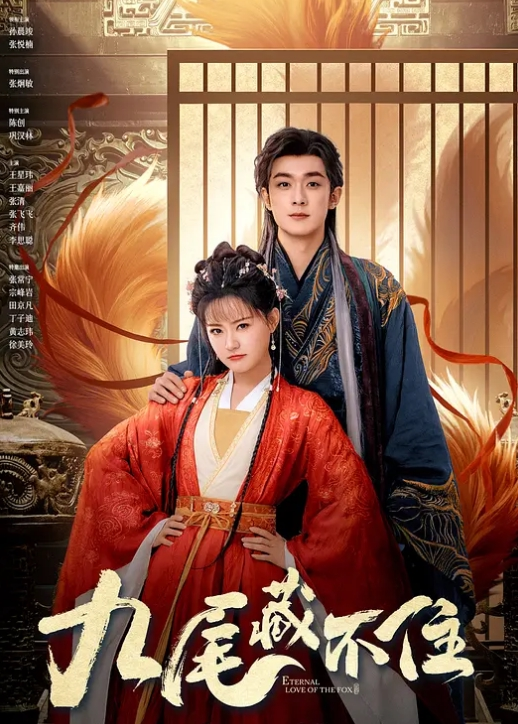 乐橙云破解美少妇趁儿子睡着赶紧出去把门关了和老公来一炮 - 人妻搜查官