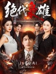 超美空姐『波波姐姐』.7和友三小时连操性爱大战爆操黑丝牛仔裤妞. - 人妻搜查官