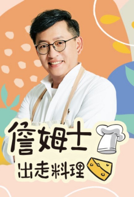绿帽老公找3个单男外加一个按摩男技师来操老婆，一边让男技师给老婆按摩，一边让3个单男轮流插老婆骚逼 - 人妻搜查官