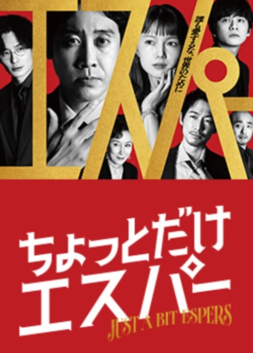 【艾莉莎 】DA57 街头访问 外带轻熟女回家 - 人妻搜查官