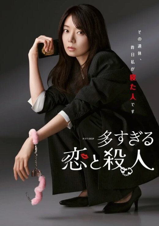 极品女神白皙诱人小网红销魂自慰媚眼迷离表情十分勾人 - 人妻搜查官