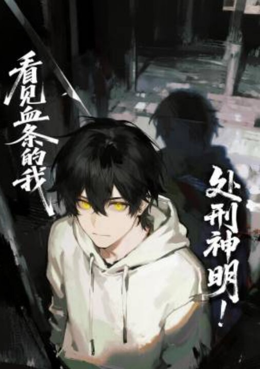 母子乱伦儿子在沙发干母亲这么嚣张后面被父亲撞见父亲在沙发玩王者儿子偷偷去卧室操妈妈 - 人妻搜查官