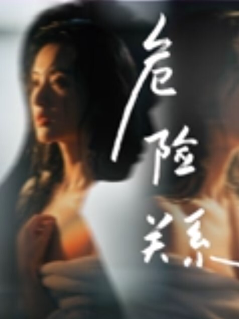 真实记录河北高三女孩毕业炮真实清纯素颜腼腆反差让你回到初恋感全程清晰对话 - 人妻搜查官