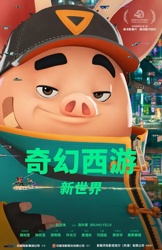 中文字幕-有些东西值得期待Mia melano,Stacy cruz - 人妻搜查官