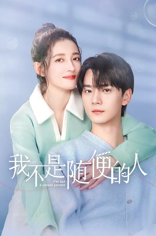 淫谋小镇的陷井_白浊玷污的肢体_上下卷一口气剪完_中文字幕_安慰老师的一天 - 人妻搜查官