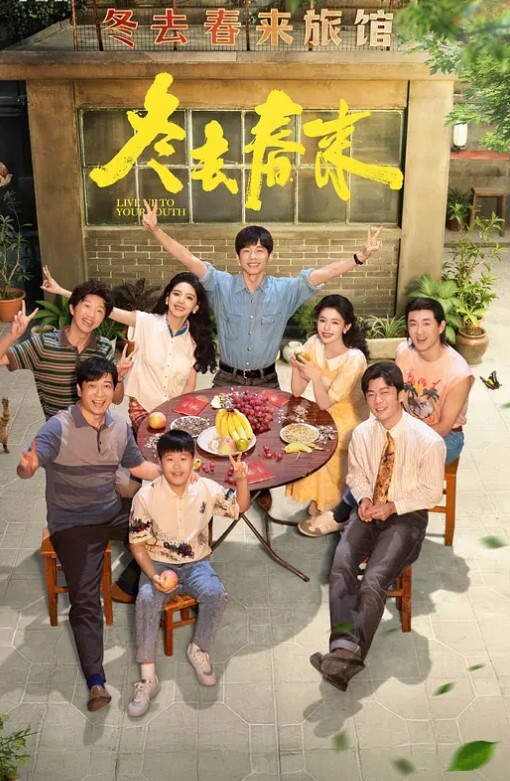 DASS-468(中字)巨乳继母淫乱榨精诱惑 胡桃樱 - 人妻搜查官