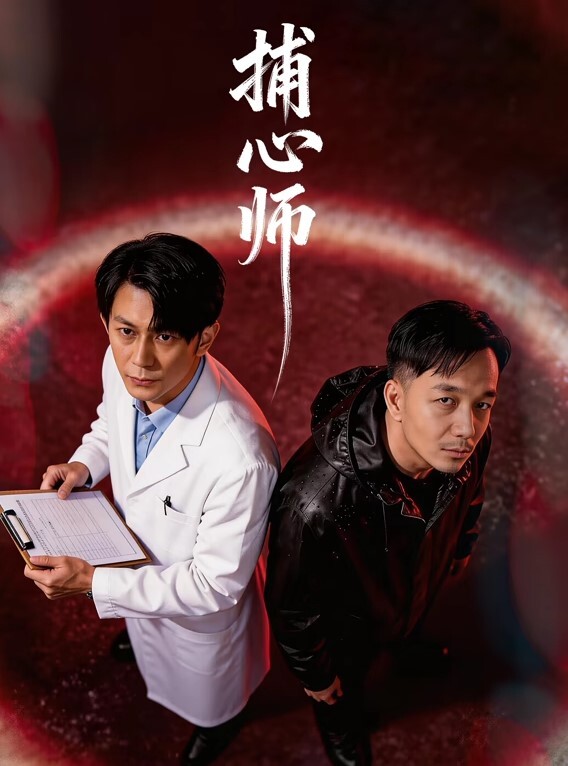 双飞探花约了两个萌妹子双飞激情啪啪翘起屁股摸逼一起口交舔弄站立后入猛操 - 人妻搜查官