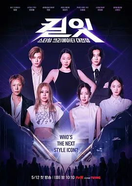 【精品厕拍】商场公共女坐便，全景连续偸拍超多小姐姐方便，透明和蕾丝内裤，是真的惹火 (2) - 人妻搜查官