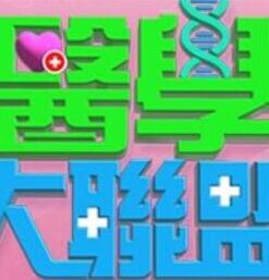 【独家吃瓜】成都莎莎舞厅实录~劲爆无套爆插舞女 - 人妻搜查官