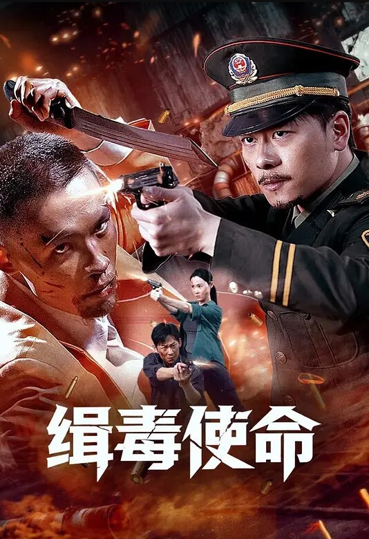 偷窥二个漂亮妹子日常环境真不敢恭维来晚了刚才不知发生了什么睡着了真想跳下去 - 人妻搜查官