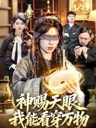 【午夜探花】全网商K独家直播，极品美腿，白嫩小姐姐翘臀高耸，肆意抽插，激情澎湃撸管佳作 - 人妻搜查官