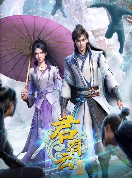 母狗女友被调教了两年 结果要和二代搞上了 看样子是真的调教的不错 - 人妻搜查官