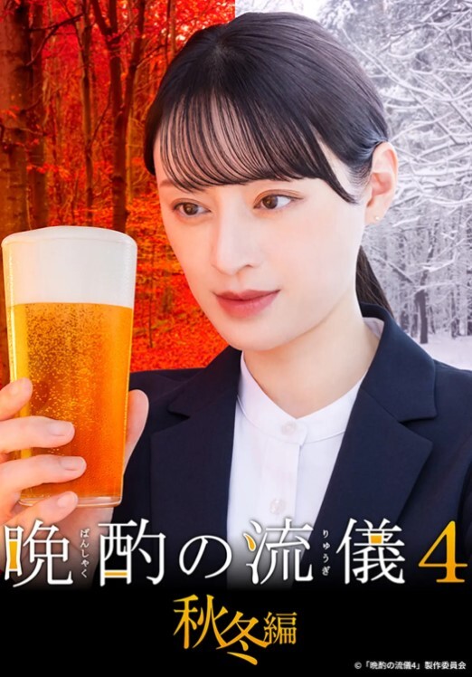 蕾丝情趣白虎少女，倒挂沙发下，用扎马步的羞耻姿势操逼 - 人妻搜查官