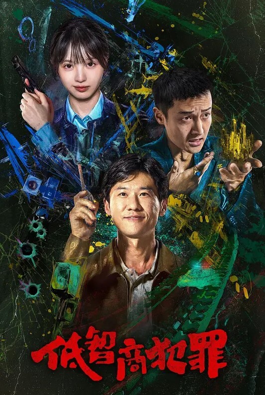 自拍泄密网红脸蛋素颜女友给男友吃屌草完前面崛起屁股被大力后人 - 人妻搜查官