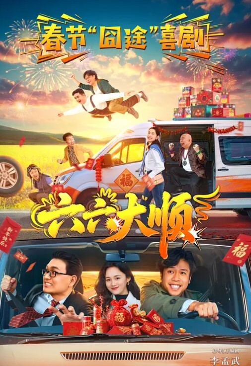 米菲兔周年祭露脸珍藏_黑丝高跟反差婊眼镜娘_被大鸡巴学生_操到叫爸爸趴在桌子上翘起美臀后入 - 人妻搜查官