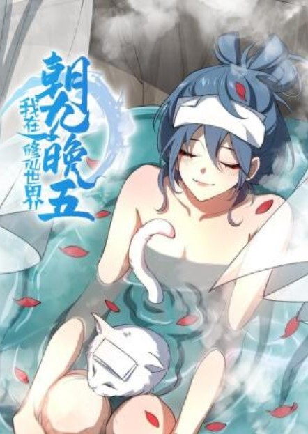 鬼作第一话到第三话一口气_美女接待小姐在海水浴中被追赶 - 人妻搜查官
