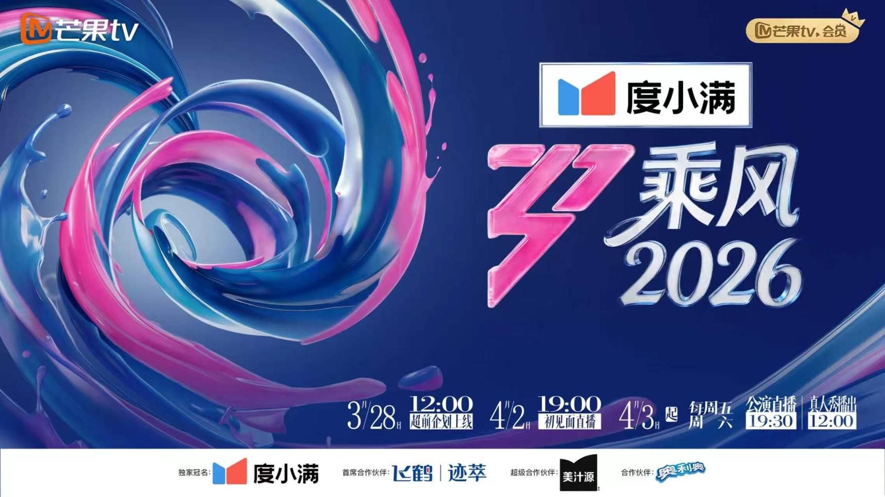 推荐炫舞世家【夏柏】4K画质，激情脱衣热舞，高颜值大长腿，前后机位8V (3) - 人妻搜查官