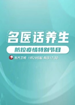 午夜伦理毛片 - 人妻搜查官