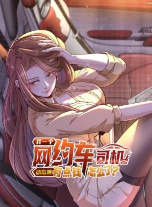 生存JbanKimesekuTraining-两个漂浮女孩和她们最好的朋友共享的公共肉尿池-动画漫画版中文字幕 - 人妻搜查官
