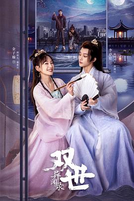 青青青久在线观看 - 人妻搜查官
