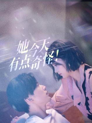 青青草vip在线视频免费观看 - 人妻搜查官