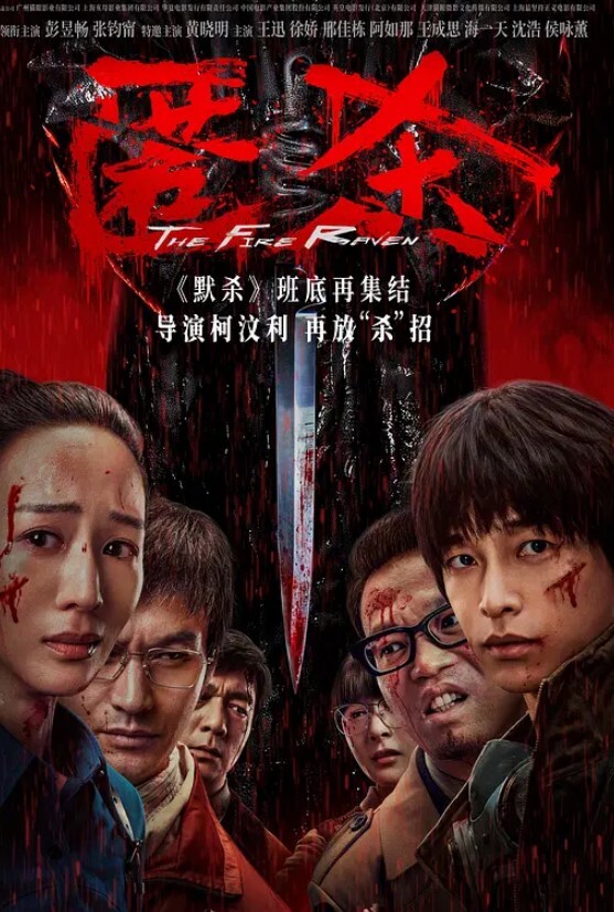 小桃酱人前调教_长辈在家不汪中出内射 - 人妻搜查官