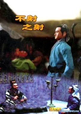 青青草永久在线视频 - 人妻搜查官