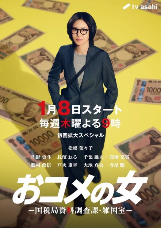 极品高颜值校花被男友各种玩弄自拍泄密曝光大量生活照私密视频好乖巧的妹子被操的时候那么淫荡内射到骚穴应该会更舒服 - 人妻搜查官