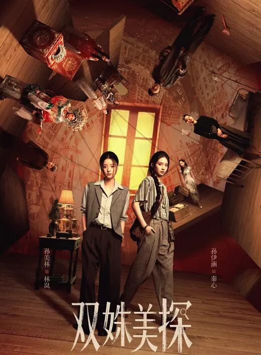 极品反差甜系女神『浆果儿』在温泉度假村内露出自慰 天使般的面容 淫荡的本性！ - 人妻搜查官