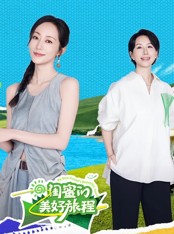 抽插可爱的学妹 - 人妻搜查官
