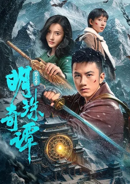 RadRoachHDJunoJQ1动画决赛 - 人妻搜查官