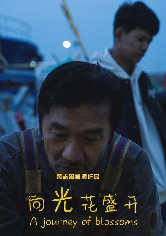 浪逼就爱啪啪啪#性交 - 人妻搜查官