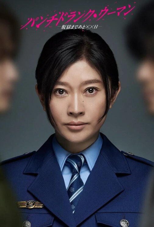 建材王哥探花3000约了一个真实大波的学妹妹子很警惕想调低灯光我自然是不同意各种姿势角度给她操了个遍 - 人妻搜查官