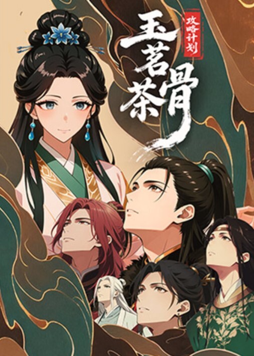三炮外围探花短发气质漂亮小少妇极品美乳骚穴大开特写精彩佳作 - 人妻搜查官