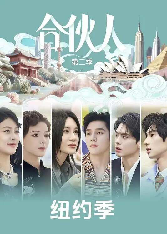 奇异的笼子第2章第3幕别告诉我中文字幕 - 人妻搜查官
