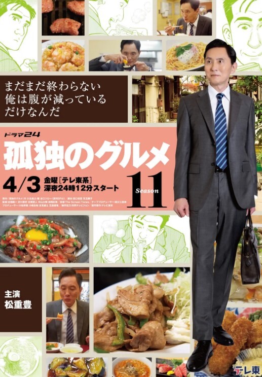 姐妹人不住到哥哥房间骑马 &lsquo;家庭幻想系列&rsquo; S4：E0的! - 人妻搜查官